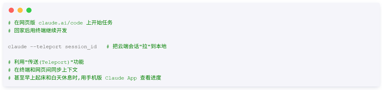 飞书文档 - 图片