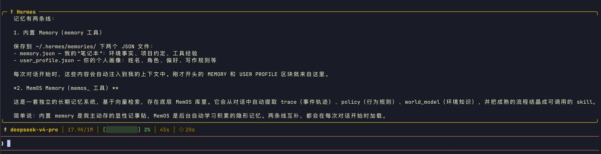 飞书文档 - 图片