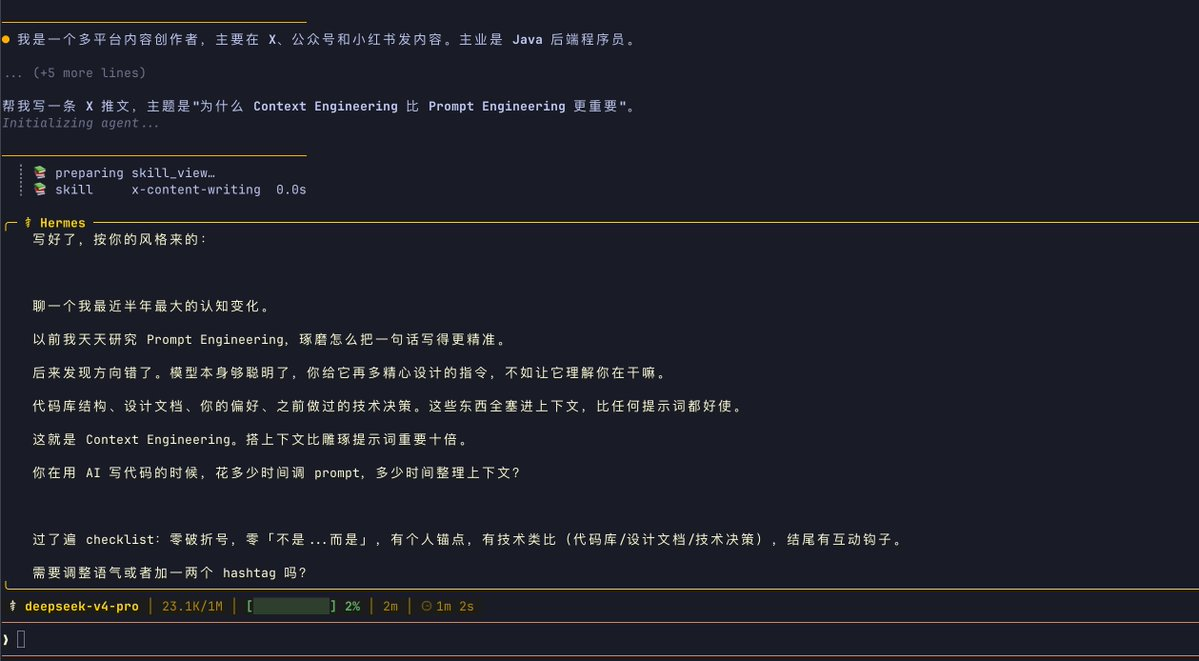 飞书文档 - 图片