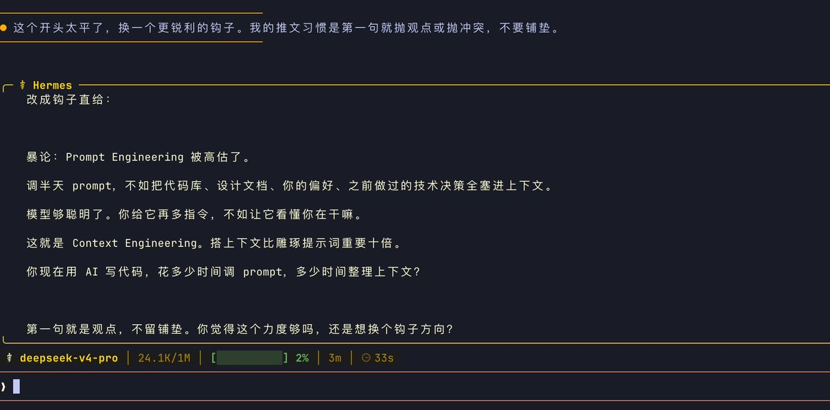 飞书文档 - 图片