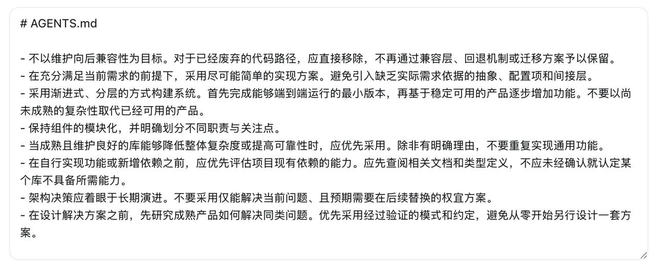 飞书文档 - 图片