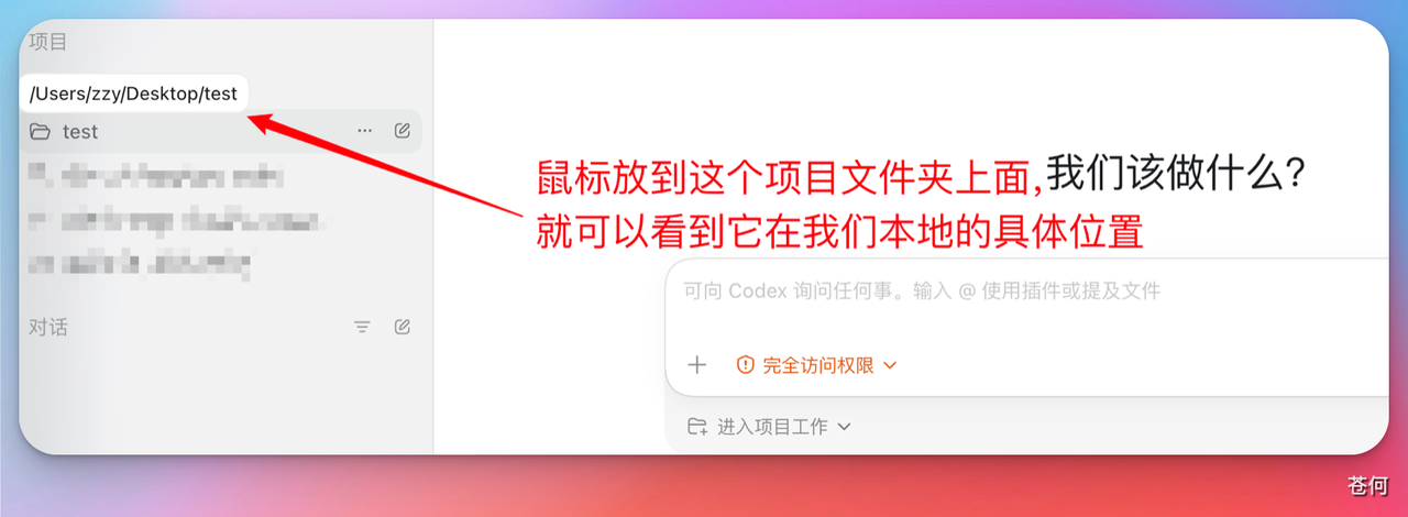 飞书文档 - 图片