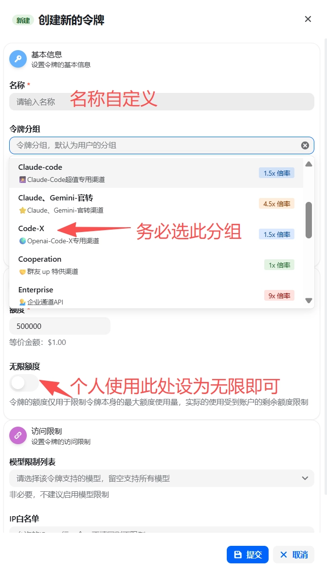飞书文档 - 图片