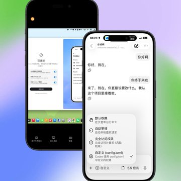 飞书文档 - 图片